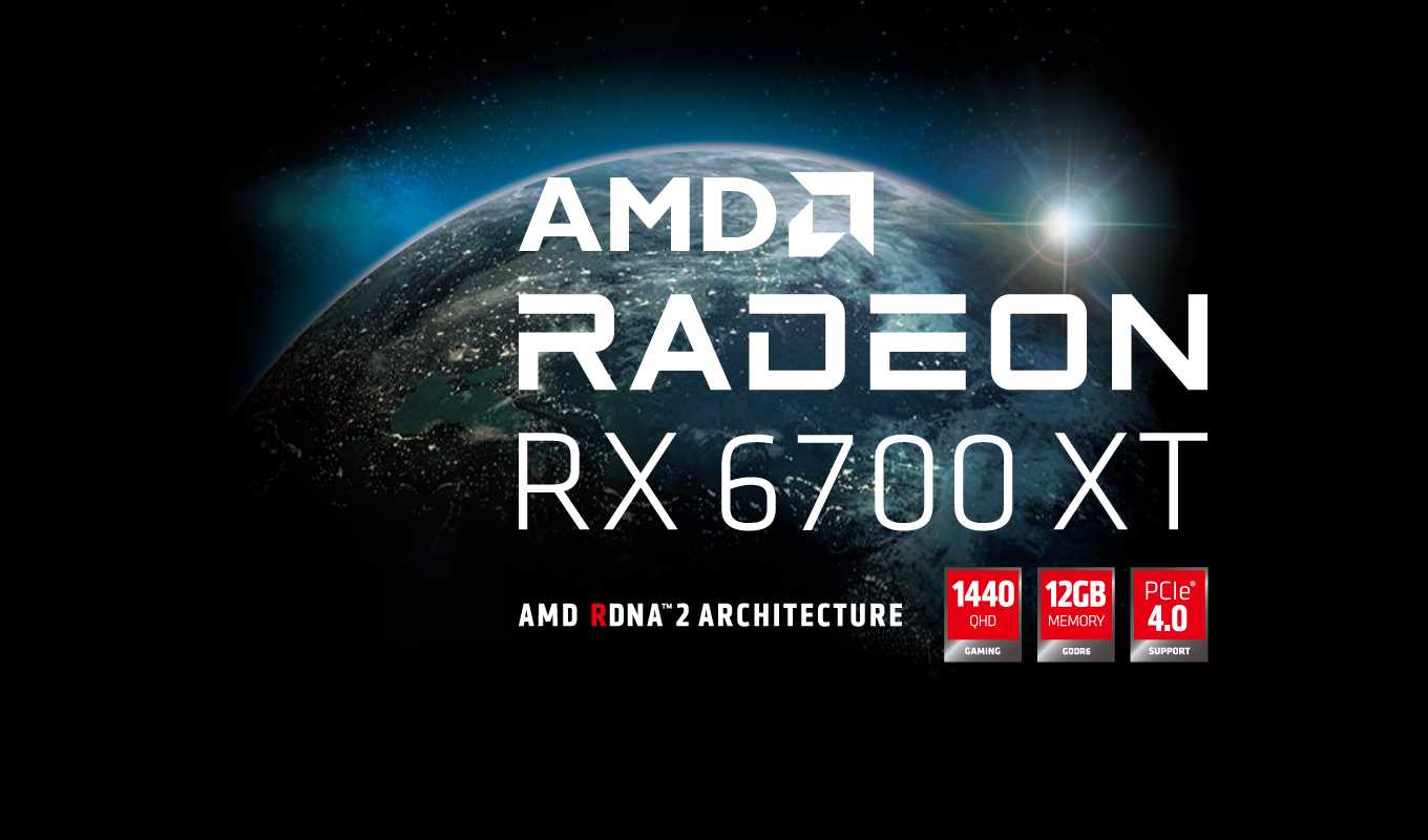 PowerColor Fighter Radeon RX6700 XT 12GB GDDR6