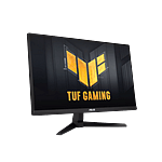 ASUS VG249QM1A 24 IPS 270HZ GSYNC  Monitor