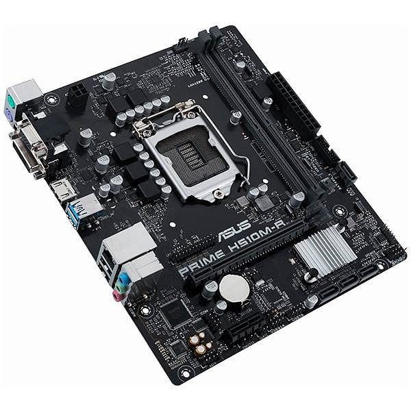 Asus Prime H510MR  MicroATX  DDR4  Bulk  Placa Base Intel 1200