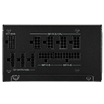 Cooler Master MWE 80 Plus Gold 750W V3  Fuente de alimentación Full Modular ATX 31