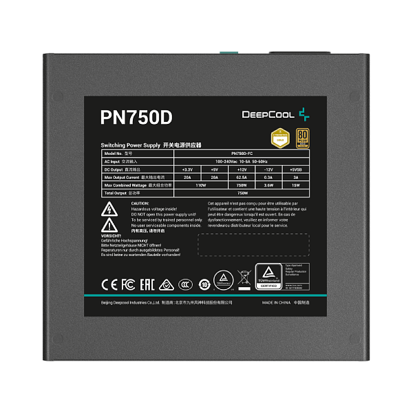 Deepcool PN750D 750W 80 Plus Gold  Fuente de alimentación