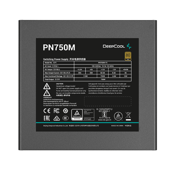 Deepcool PN750M 750W 80 Plus Gold  Fuente de alimentación Full Modular