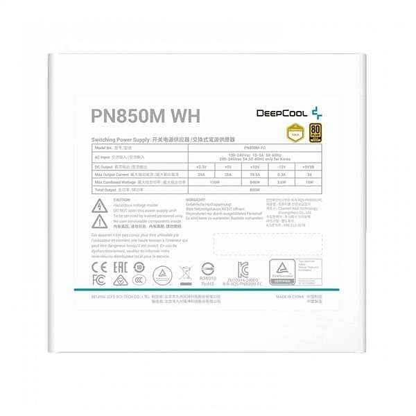 Deepcool PN850M 850W 80 Plus Gold ATX 31 PCIe 51 Fuente de alimentación Blanca