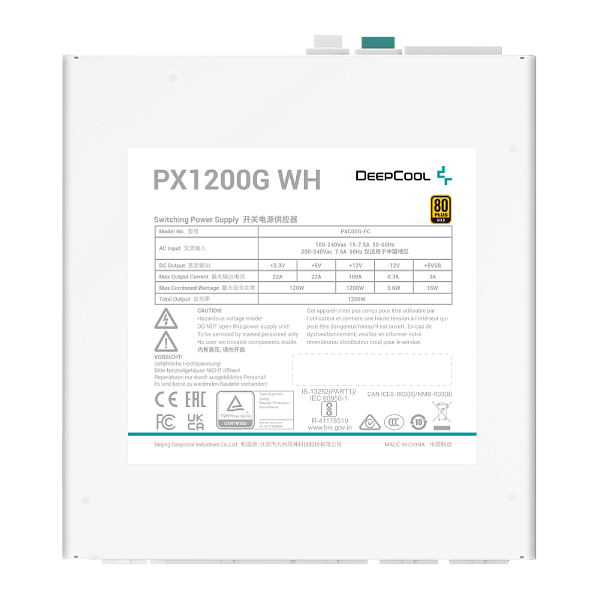 Deepcool PX1200G 1200W 80 Plus Gold  Fuente de alimentación Full Modular Blanca