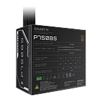 Gigabyte 750W 80 Plus Bronze  Fuente de Alimentacion