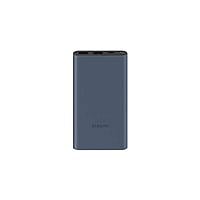 Xiaomi 10000mAH 22.5W Negra - Powerbank