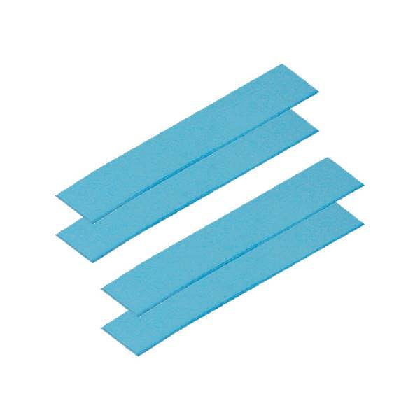 Arctic TP3 120 x 20 x 15 mm pack de 4  Thermal pad