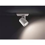 Philips Runner Hue Foco Blanco 1x55W  Iluminación