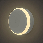 Xiaomi MI Motion Luz de noche  Iluminacion Xiaomi MI Motion Luz de noche  Iluminacion