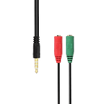Aisens AUDIO Jack 35Macho a 2x Jack 35 Hembra  Cable Aisens AUDIO Jack 35Macho a 2x Jack 35 Hembra  Cable