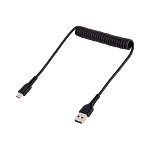 StarTechcom Cable 50cm de Carga USB A a USB C USB Tipo C Rizado USB 20
