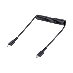 StarTechcom Cable de 50cm de Carga USB C USB Tipo C Rizado USB 20