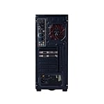 BitFenix Nova negra  Caja