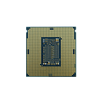 Intel Core i7 8700 460Ghz 6 Nucleos  Procesador