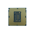 Intel Pentium Gold G5620 400GHz  Procesador Intel Pentium Gold G5620 400GHz  Procesador