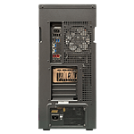 PC Gaming  iBUYPOWER Aorus Master  Ryzen 9 9950X3D  64GB RAM DDR5  2TB SSD Gen4  Aorus Master GeForce RTX 5080 DLSS4  WiFi 7 BT54  Ordenador Powered By Aorus