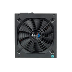 AeroCool Extreme Silense 700W  Fuente