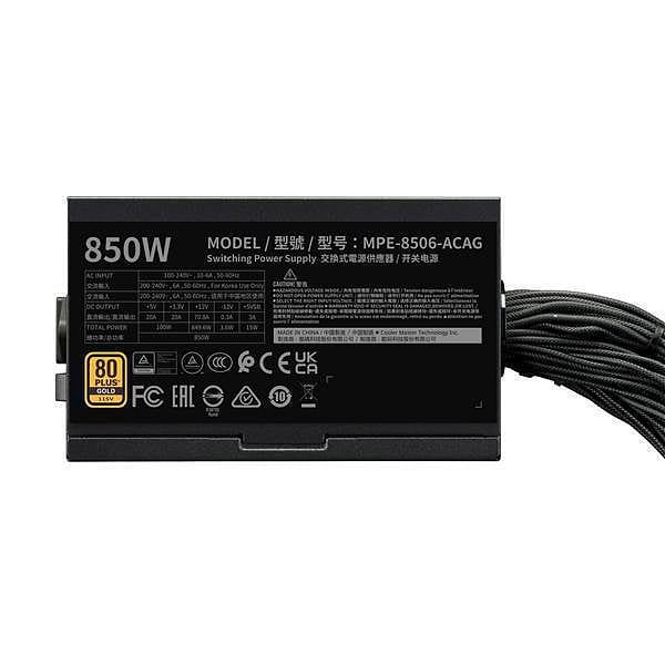 Cooler Master MWE 80 Plus Gold 850W V3  Fuente de alimentación ATX 31