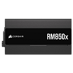 Corsair RM850X 850W Cybenetics Gold PCIe 51  Fuente de alimentación Full Modular