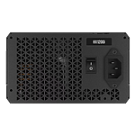 Corsair HX1200i Cybenetics Platinum ATX 31 PCIe 51  Fuente de alimentación Full Modular