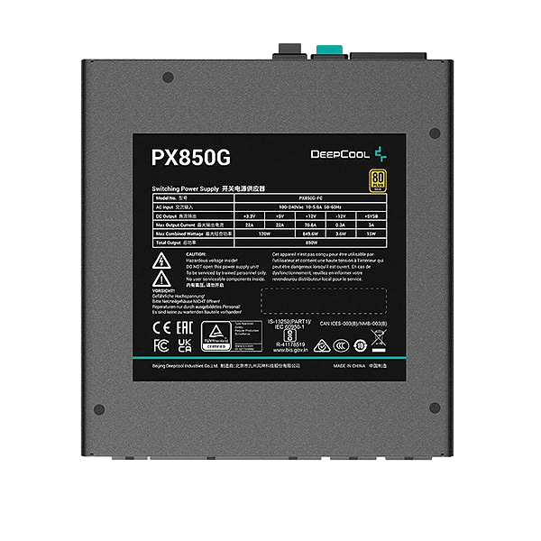 DeepCool PX850G 850W 80 Gold Full Modular PCIe 50 ATX 30  Fuente de Alimentación