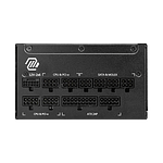 MSI MAG A1250P 1250W 80 Plus Platinum PCIe 5  Fuente de alimentación Full Modular