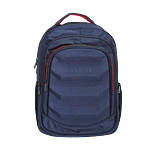 Unicross Motion 19 Azul | Mochila Portátil