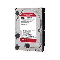 WD Red 4TB 64MB 3.5