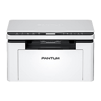 Pantum BM2300W | Impresora Multifunción Láser Wifi Monocromo Pantum BM2300W | Impresora Multifunción Láser Wifi Monocromo