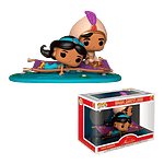 Figura POP Disney Aladdin Magic Carpet Ride Figura POP Disney Aladdin Magic Carpet Ride
