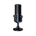 Razer Seiren Elite  micrófono