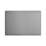 Lenovo IdeaPad 3 17ABA7  Portátil AMD Ryzen 5 5625U 8GB RAM 512GB SSD 173 Full HD Windows 11 Home