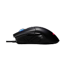 Asus ROG Gladius II core negro  Ratón Asus ROG Gladius II core negro  Ratón