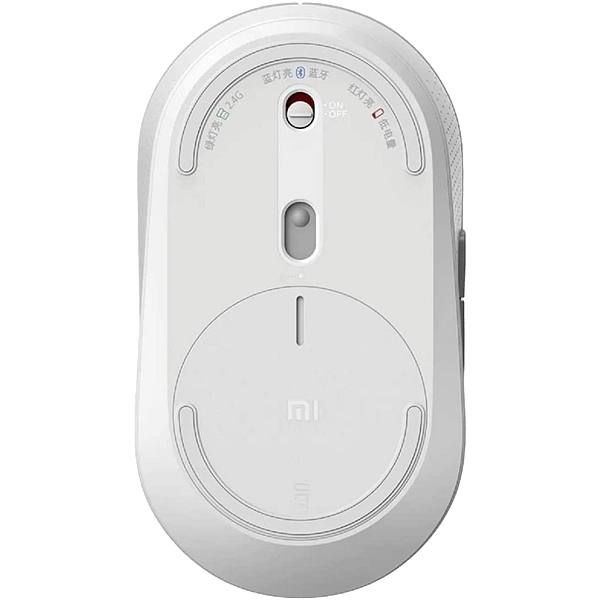 Xiaomi Mi Dual Mode Wireless Bluetooth Silent Blanco  Ratón