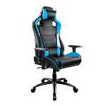 Drift Gaming DR400 Negra  Azul  Blanco  Silla Drift Gaming DR400 Negra  Azul  Blanco  Silla