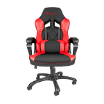 Genesis Nitro 330 Black  Red  Silla Genesis Nitro 330 Black  Red  Silla