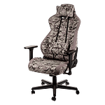 Nitro Concepts S300 Urban Camo  Silla