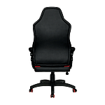 Nitro Concepts C100 Negro  Rojo  Silla