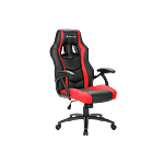 Sharkoon Skiller SGS1 negra roja  Silla