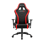 Sharkoon Skiller SGS2 negra roja  Silla