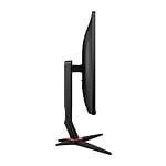 AOC 24G2U5BK 238 IPS FHD 75Hz 1ms HDMI DP  Monitor