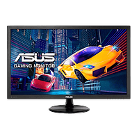 Asus VP228HE 215 HDMI VGA 1ms Multimedia  Monitor
