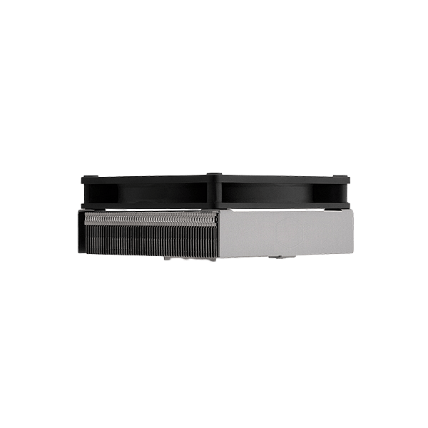 Cooler Master G200P RGB  Disipador
