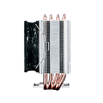 Deepcool Gammaxx C40  Disipador Deepcool Gammaxx C40  Disipador