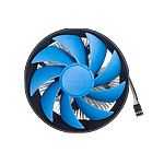 Deepcool Gamma Archer  Disipador CPU