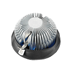 Deepcool Gamma Archer  Disipador CPU