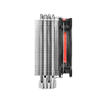 Thermaltake Riing Silent 12 RGB  Disipador de CPU Thermaltake Riing Silent 12 RGB  Disipador de CPU
