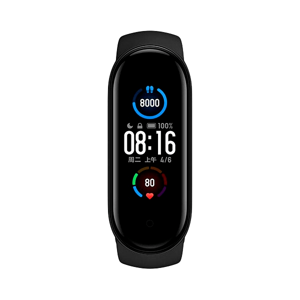 Xiaomi Mi Band 5  Pulsera de Actividad