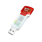 AVM FRITZWlan Stick AC 860 USB Wifi AVM FRITZWlan Stick AC 860 USB Wifi