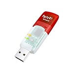 AVM FRITZWlan Stick N  USB Wifi
